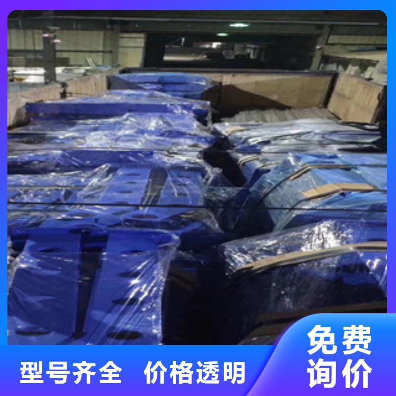 桥梁护栏防撞立柱厂家采购