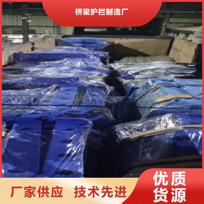 桥梁护栏,河道防撞栏杆产地厂家直销