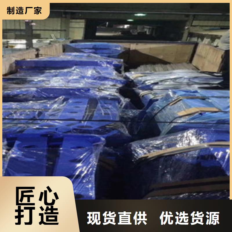桥梁护栏_景观护栏品质做服务