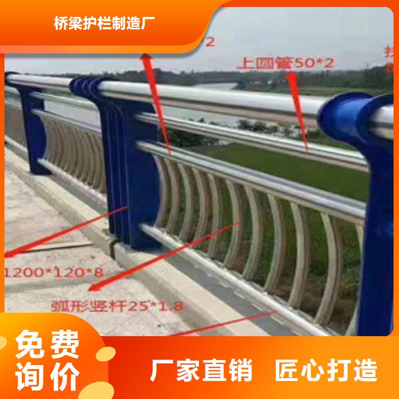 桥梁护栏-防撞立柱可零售可批发