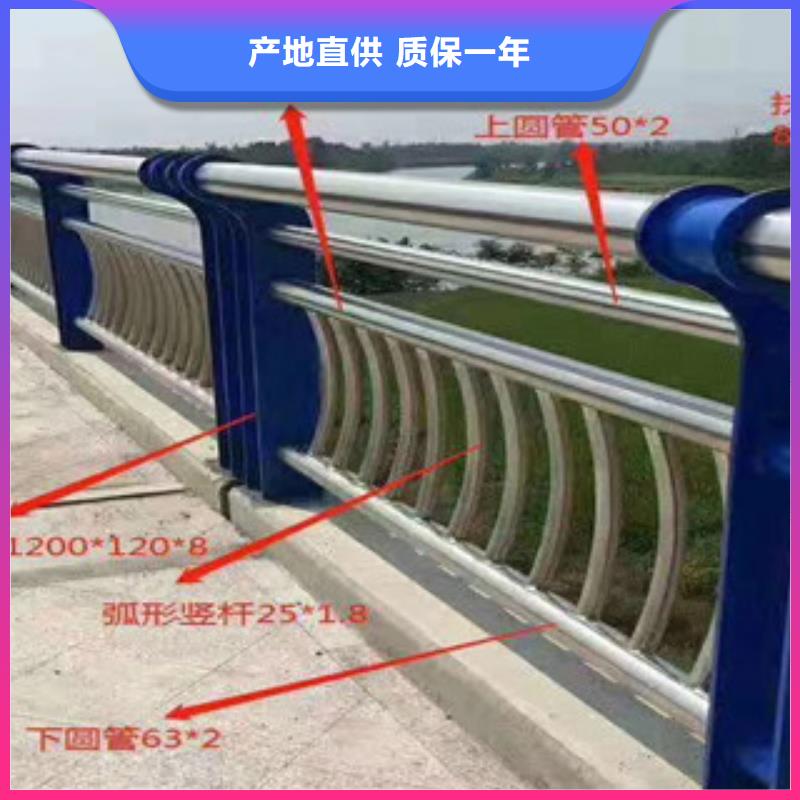 桥梁护栏-视频-包头|乌海|阿拉善|兴安|鄂尔多斯|通辽志清桥梁护栏_ 桥梁护栏制造厂(赤峰市分公司)