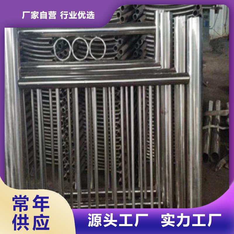 桥梁护栏不锈钢护栏厂家质量过硬