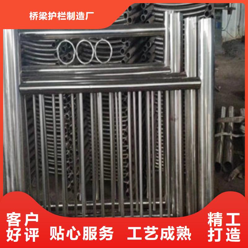 桥梁护栏-灯光防撞护栏实时报价