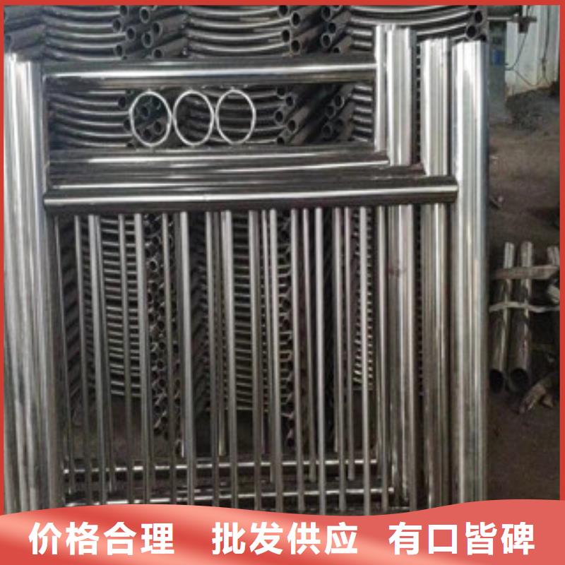 桥梁护栏【中央分隔栏】工厂批发