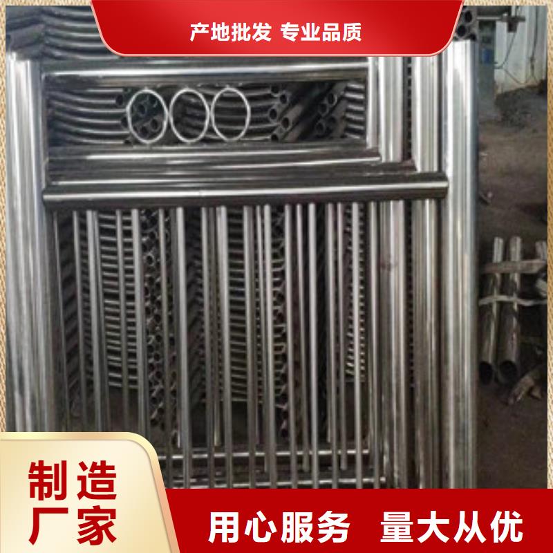 桥梁护栏,【人行道栏杆】定制不额外收费