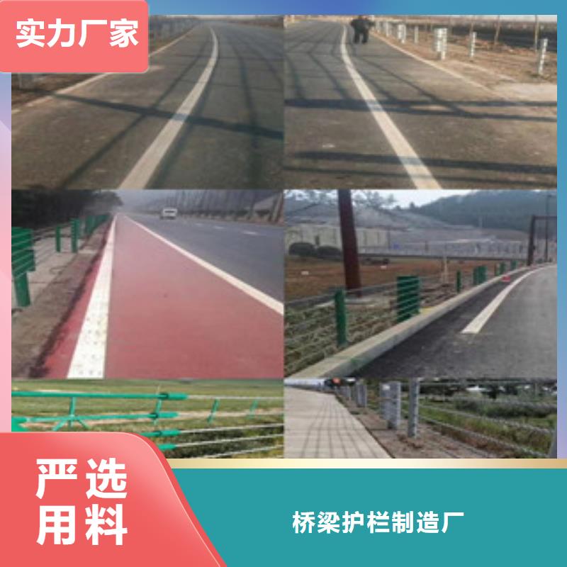 桥梁护栏,【人行道栏杆】正规厂家