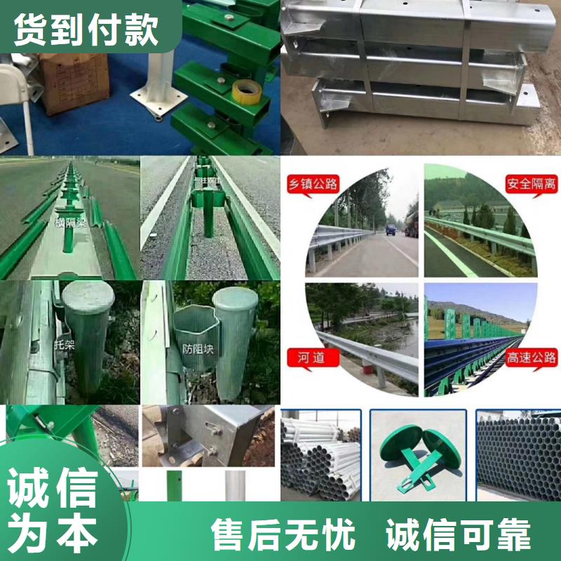 桥梁护栏【市政护栏】常年出售