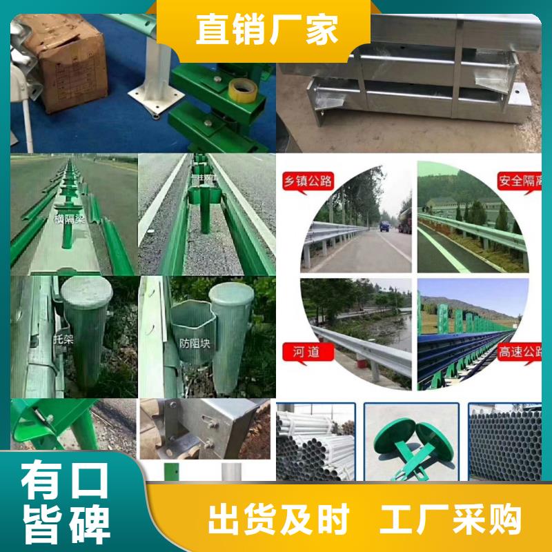 桥梁护栏【防撞护栏】有口皆碑
