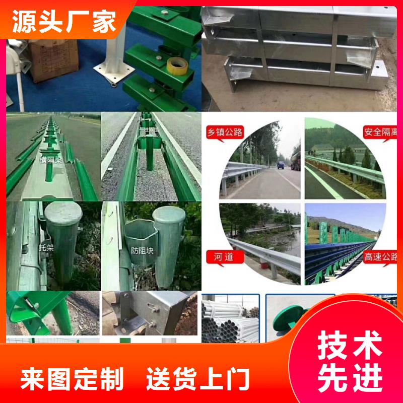 桥梁护栏不锈钢护栏真材实料诚信经营