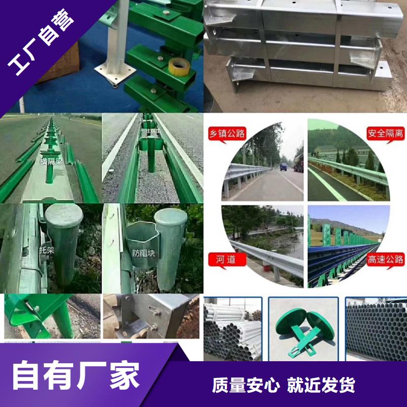桥梁护栏-视频-包头|乌海|阿拉善|兴安|鄂尔多斯|通辽志清桥梁护栏_ 桥梁护栏制造厂(赤峰市分公司)