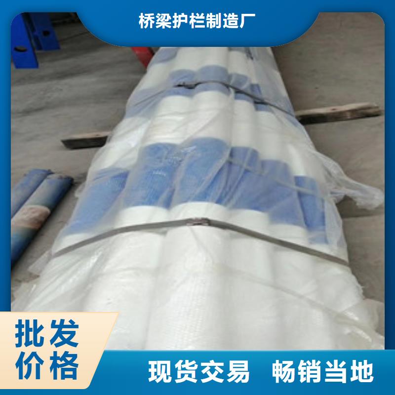 桥梁护栏交通防撞围栏快捷的物流配送