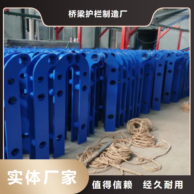 【桥梁护栏【高速开口栏网】定制定做】