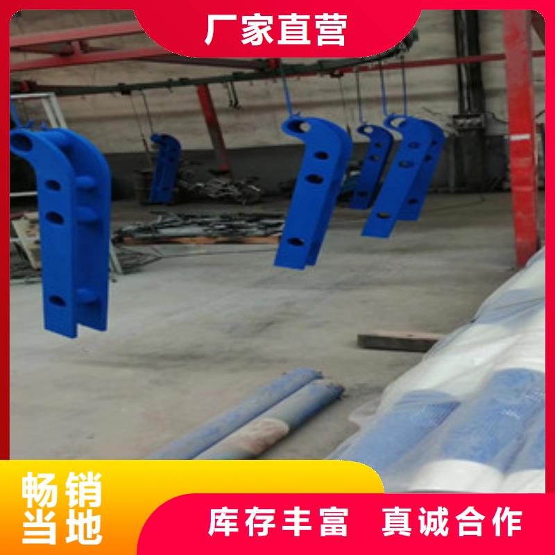 桥梁护栏人车分流栏多种规格库存充足