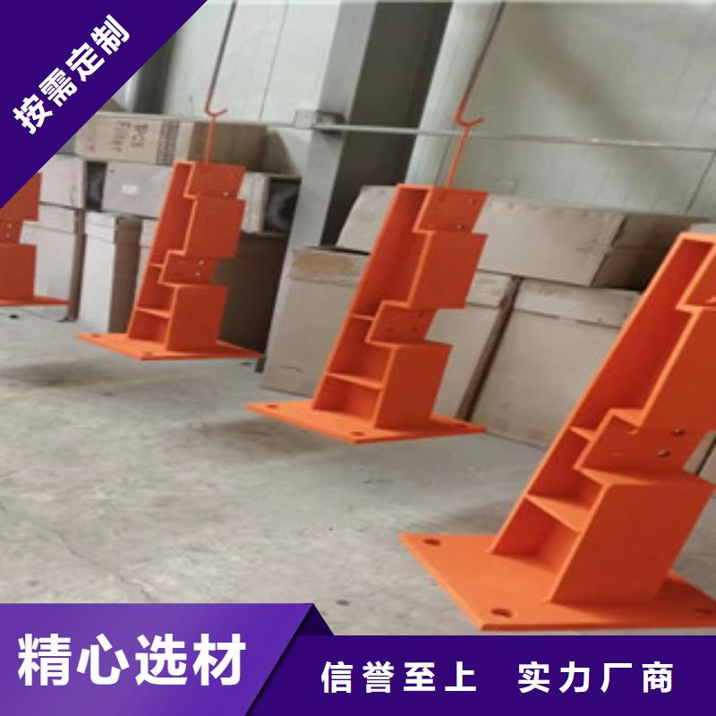 桥梁护栏-防撞立柱可零售可批发