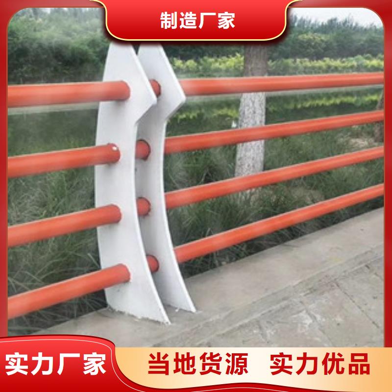 桥梁护栏-视频-桥梁护栏(志清)覆盖地域青海省海西市玉树|海北|西宁|海南