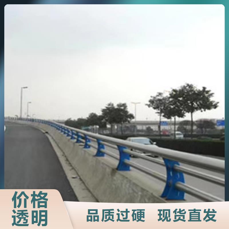 桥梁护栏防撞立柱合作共赢