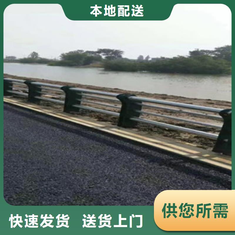 桥梁护栏不锈钢复合管0中间商差价