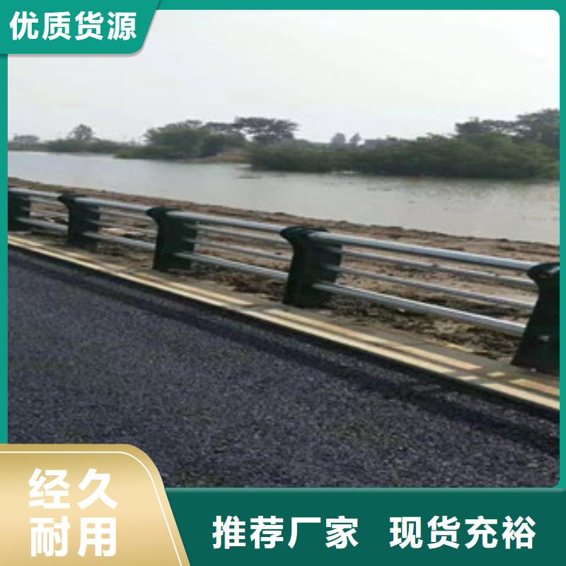 桥梁护栏人车分流栏多种规格库存充足