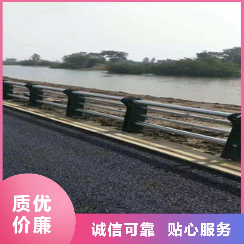 桥梁护栏-视频-桥梁护栏(志清)覆盖地域青海省海西市玉树|海北|西宁|海南