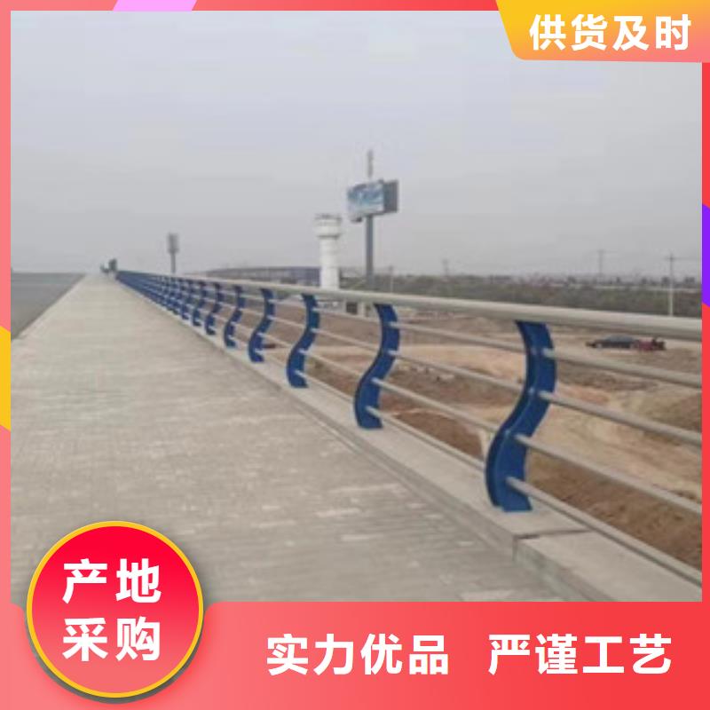 桥梁护栏【桥梁护栏】价格公道合理