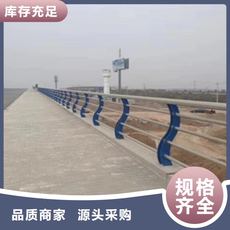 桥梁护栏-防撞立柱可零售可批发