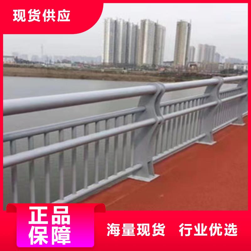桥梁护栏交通防撞围栏快捷的物流配送