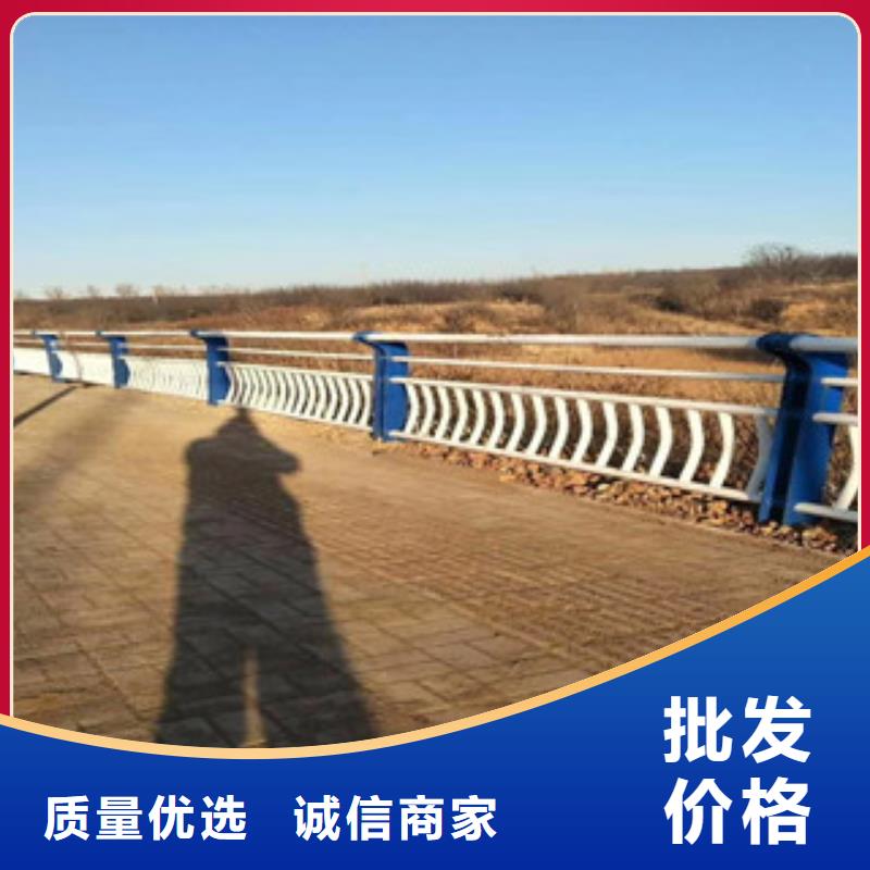 桥梁护栏不锈钢护栏价格合理