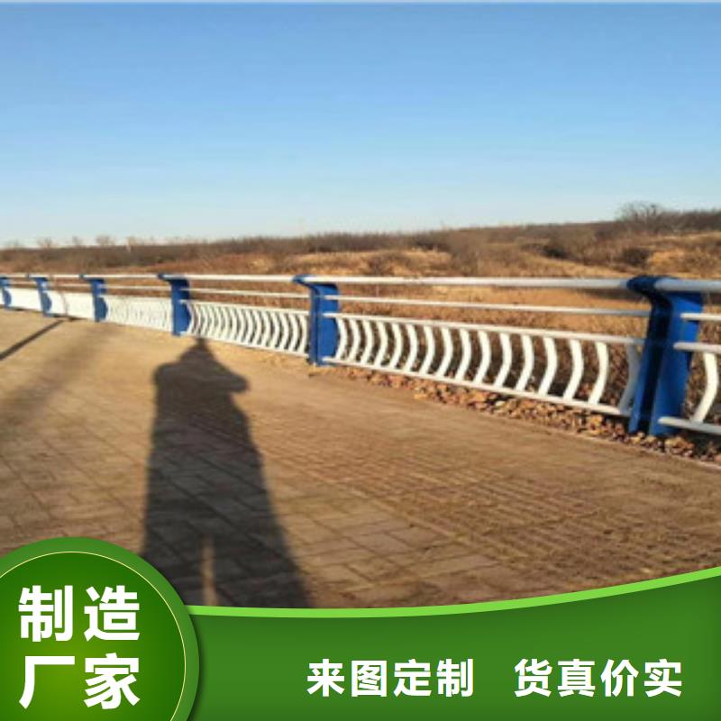 桥梁护栏-视频-包头|乌海|阿拉善|兴安|鄂尔多斯|通辽志清桥梁护栏_ 桥梁护栏制造厂(赤峰市分公司)