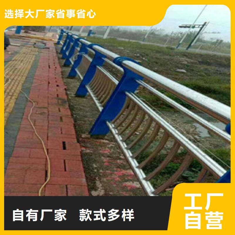 桥梁护栏桥梁景观栏杆诚信商家