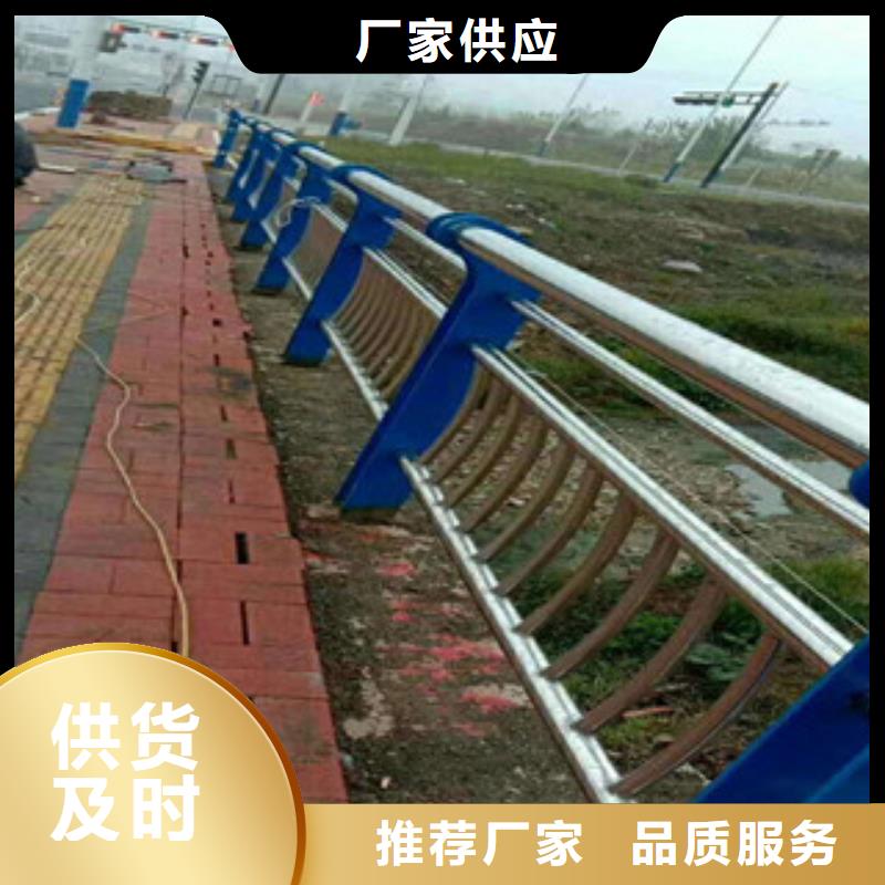 桥梁护栏_景观护栏品质做服务