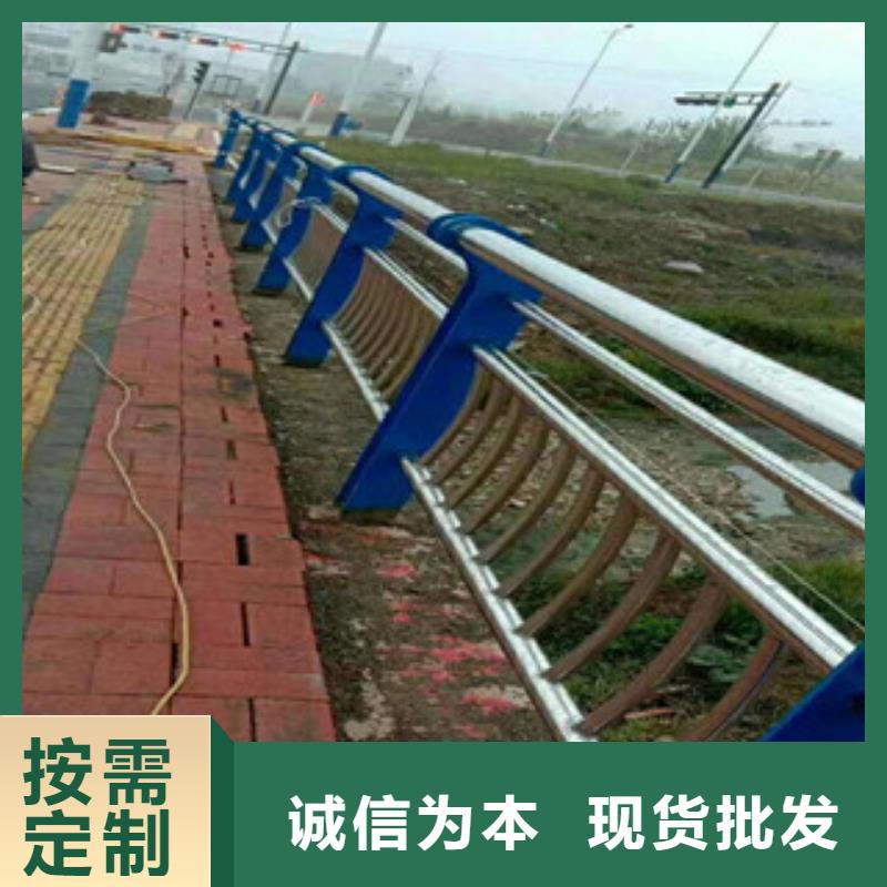 桥梁护栏不锈钢护栏厂家质量过硬