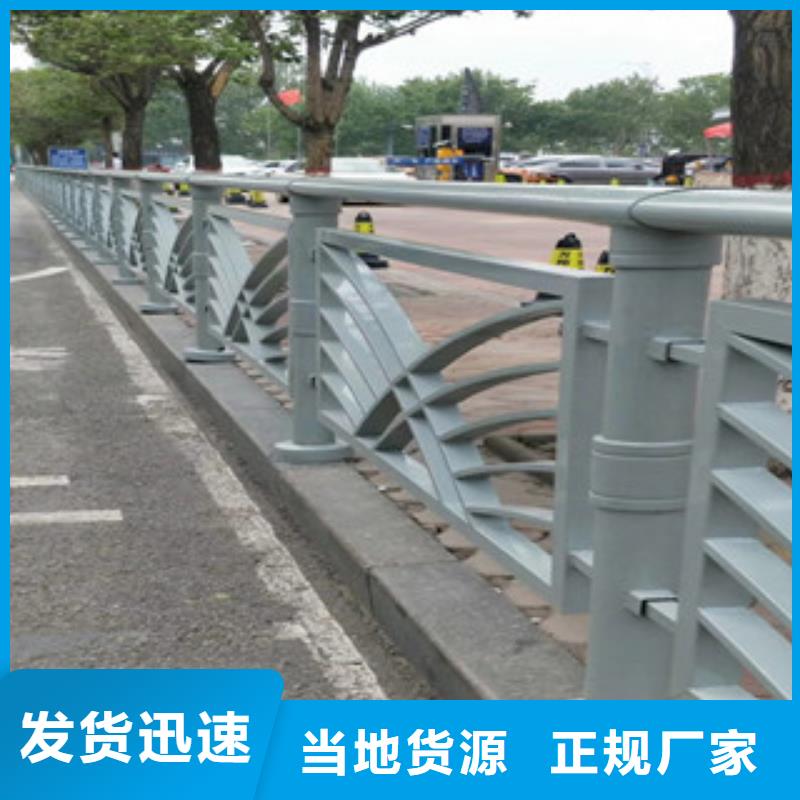 桥梁护栏防撞【护栏】专业按需定制