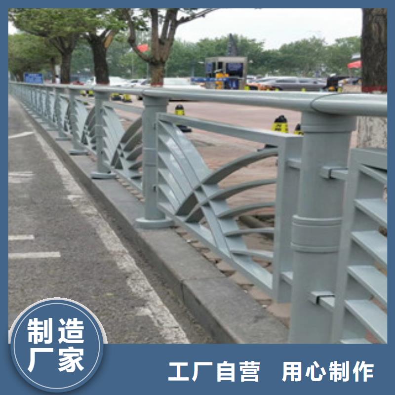 桥梁护栏不锈钢护栏工厂直销