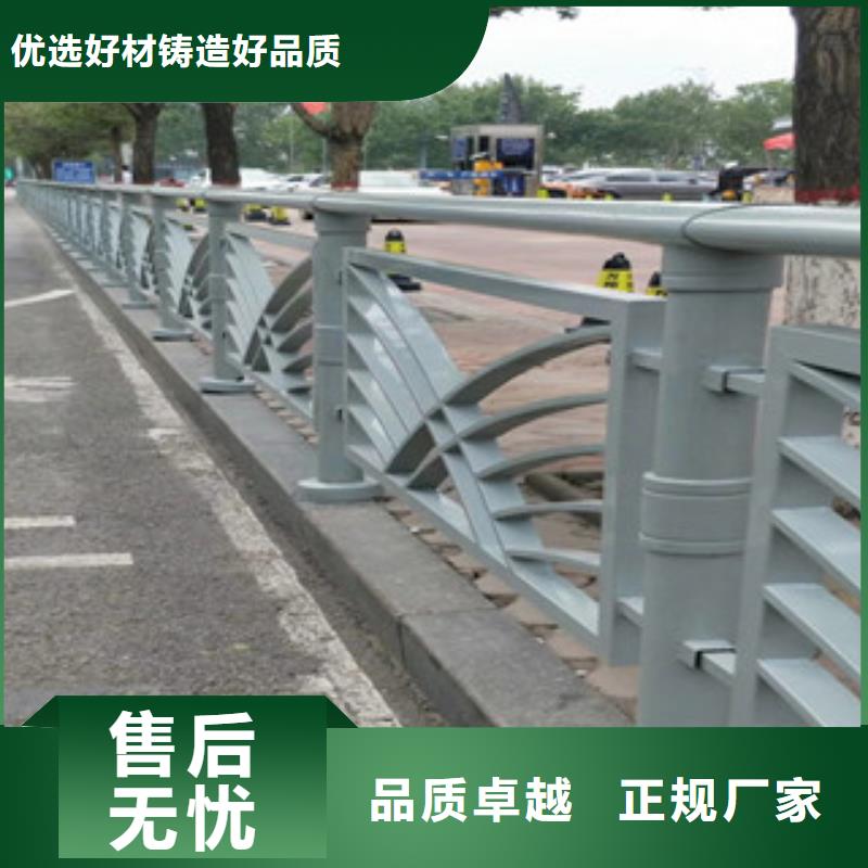桥梁护栏_河道护栏用品质赢得客户信赖