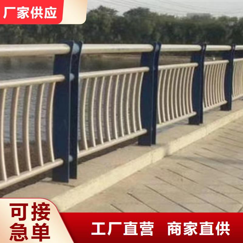 桥梁护栏-视频-包头|乌海|阿拉善|兴安|鄂尔多斯|通辽志清桥梁护栏_ 桥梁护栏制造厂(赤峰市分公司)