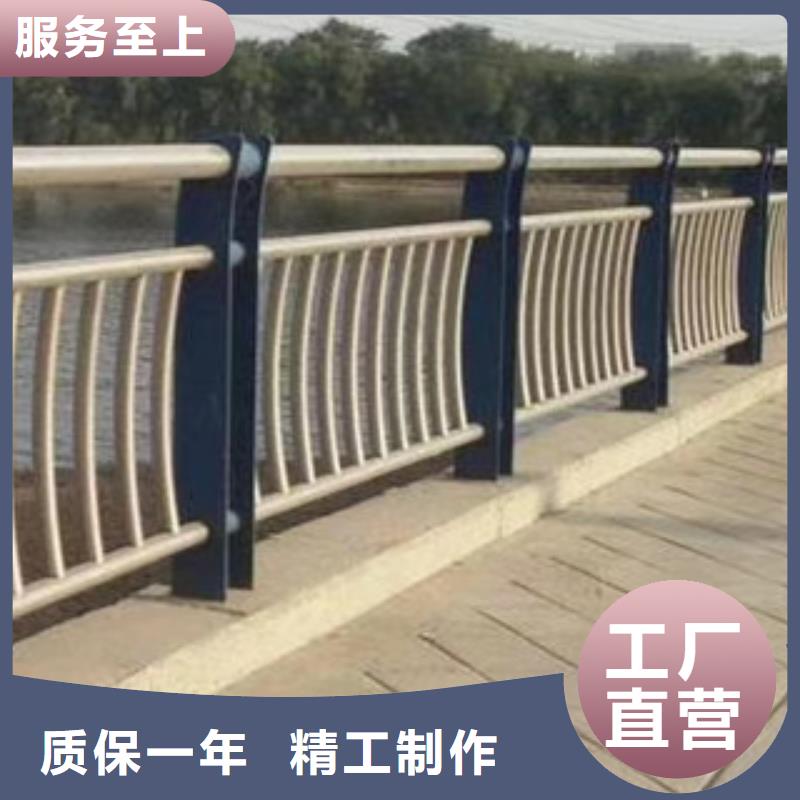 桥梁护栏桥梁景观栏杆诚信商家