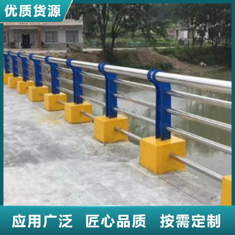 桥梁护栏【城市景观防护栏】来图加工定制