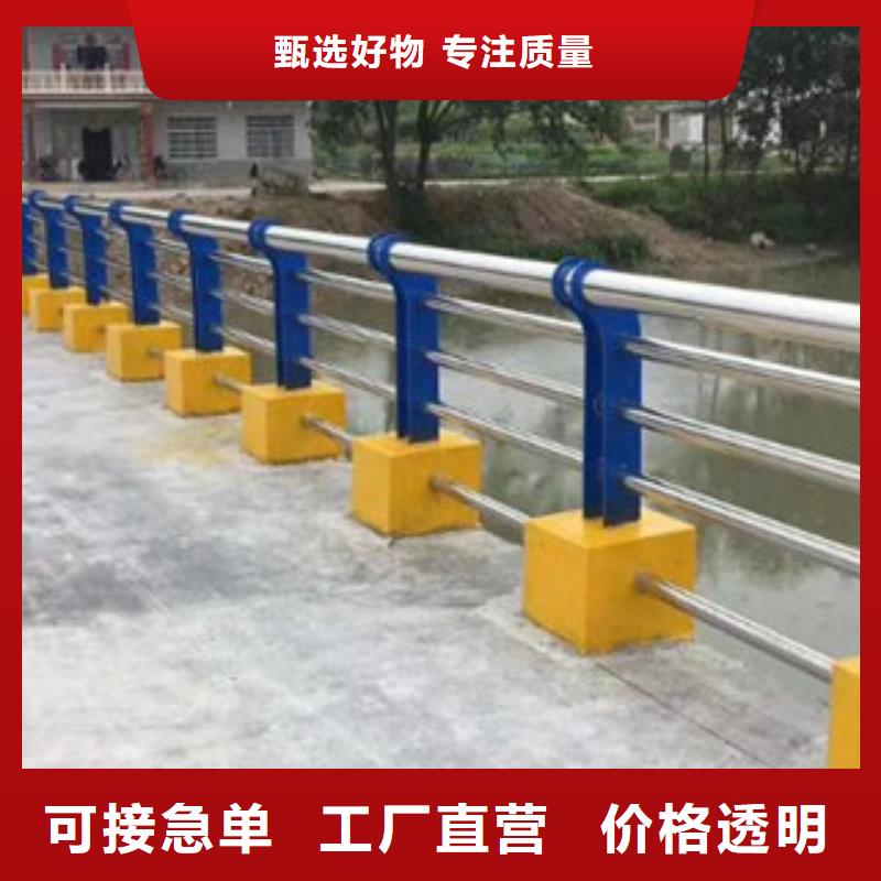 桥梁护栏,【道路护栏】厂家直销值得选择