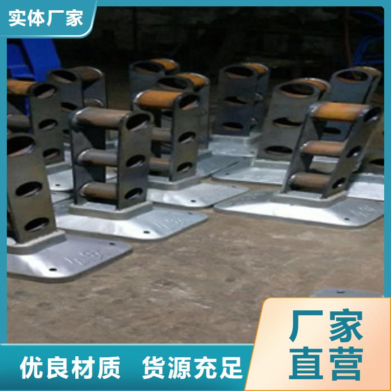 桥梁护栏-视频-包头|乌海|阿拉善|兴安|鄂尔多斯|通辽志清桥梁护栏_ 桥梁护栏制造厂(赤峰市分公司)