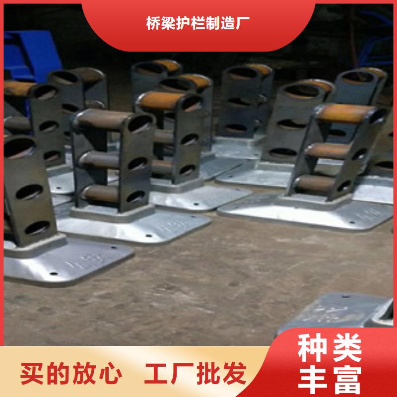 桥梁护栏【城市景观防护栏】来图加工定制