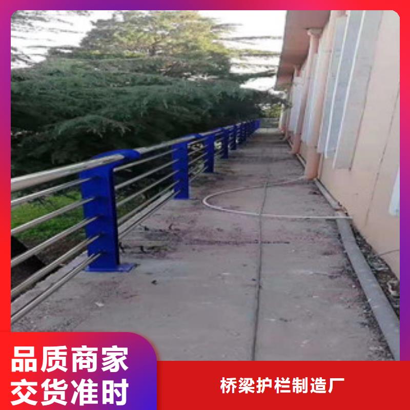 桥梁护栏【城市景观防护栏】来图加工定制