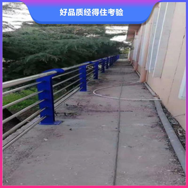 桥梁护栏_不锈钢护栏产地工厂