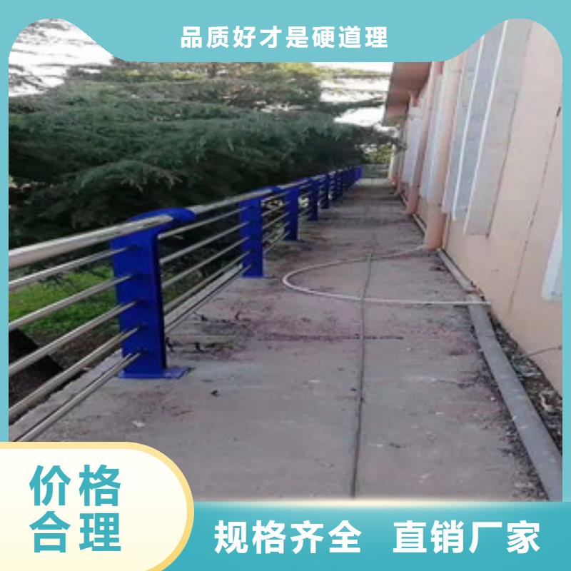 桥梁护栏,河道防撞栏杆产地厂家直销