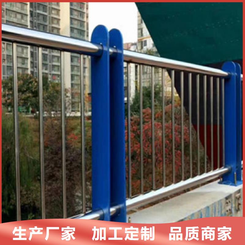 桥梁护栏,河道防撞栏杆产地厂家直销