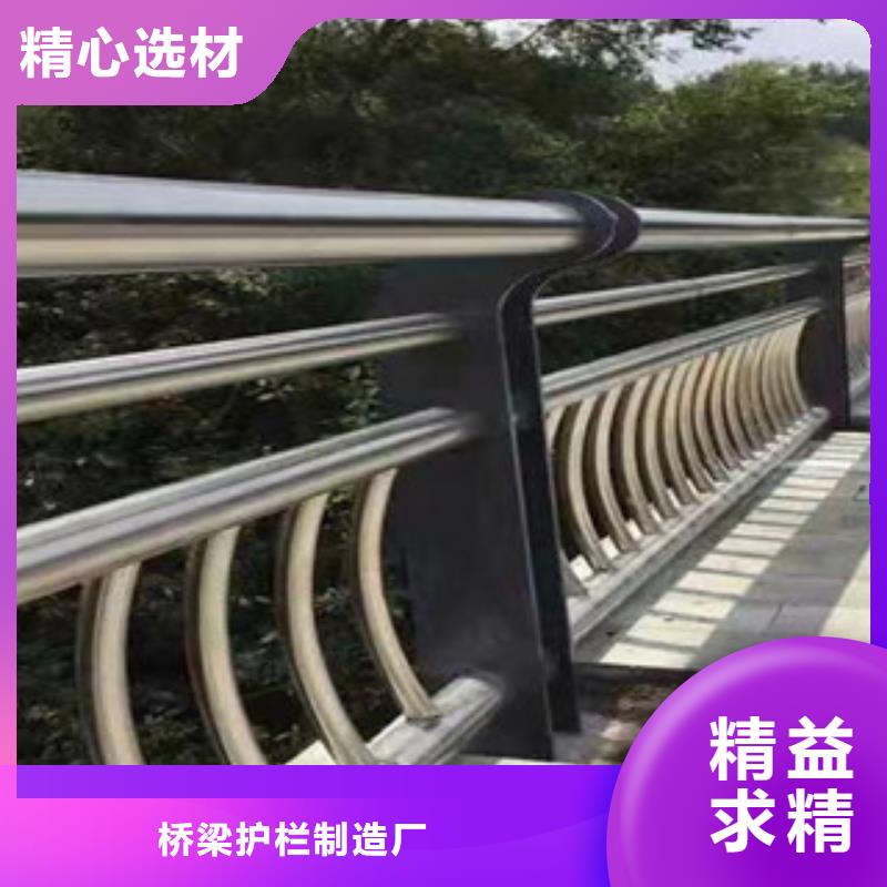 桥梁护栏-防撞立柱可零售可批发