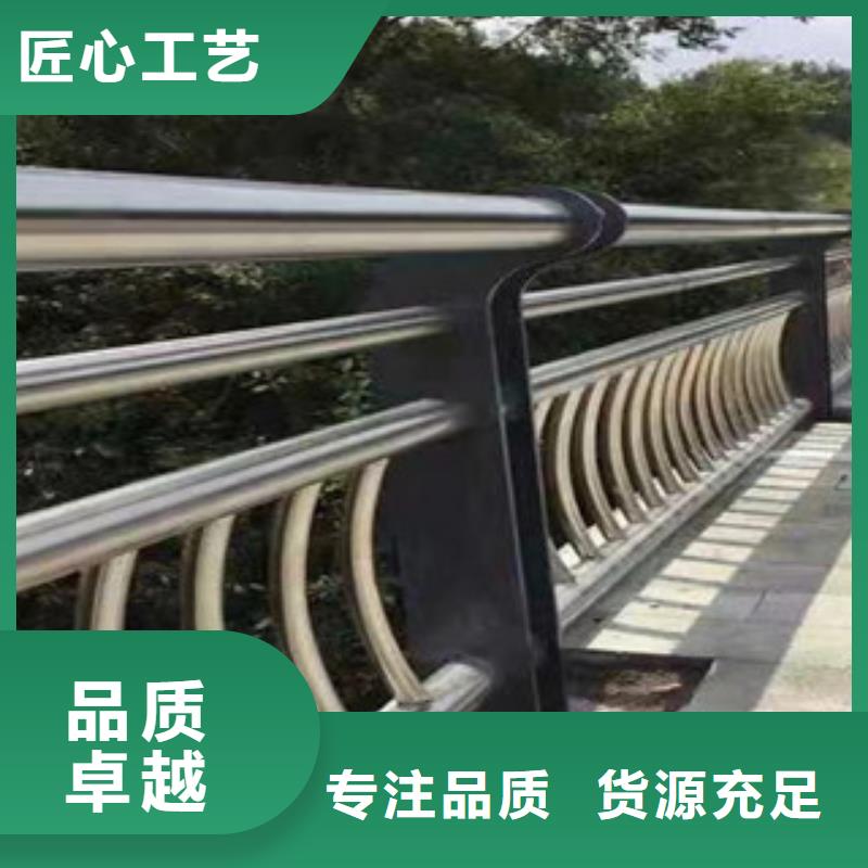 桥梁护栏_不锈钢护栏产地工厂
