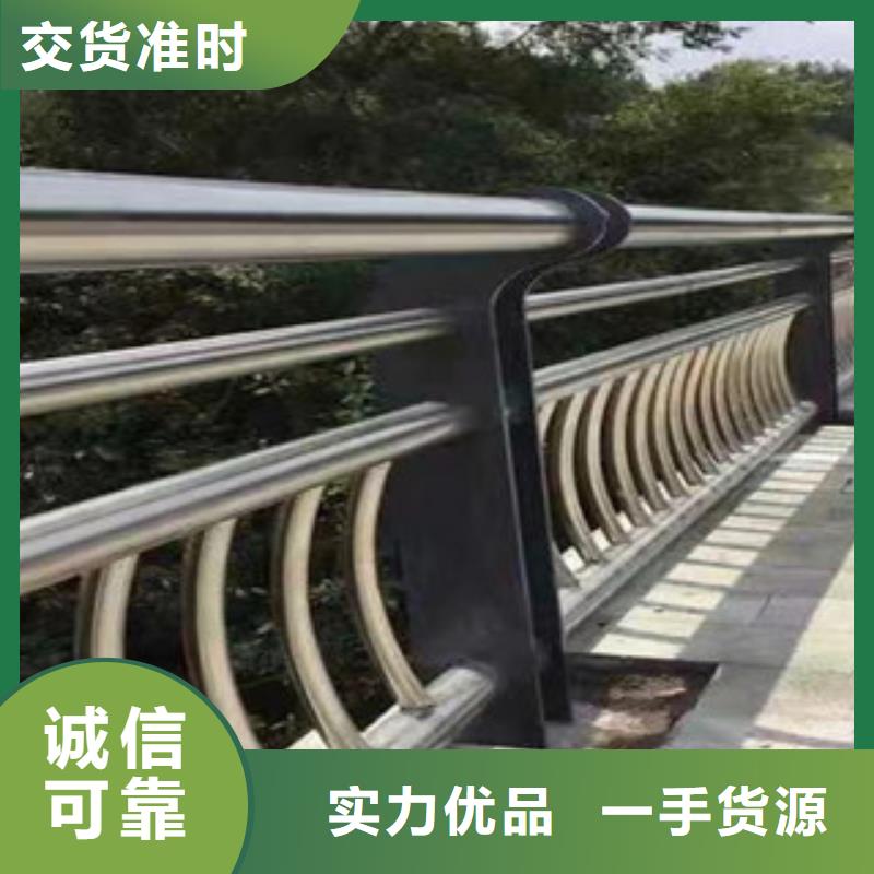 桥梁护栏,河道防撞栏杆产地厂家直销