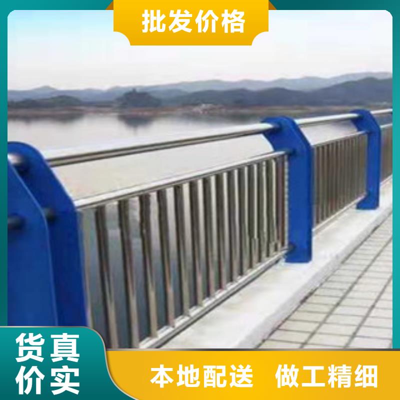 桥梁护栏防撞【护栏】专业按需定制