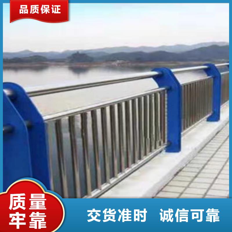 桥梁护栏城市景观防护栏厂家供应