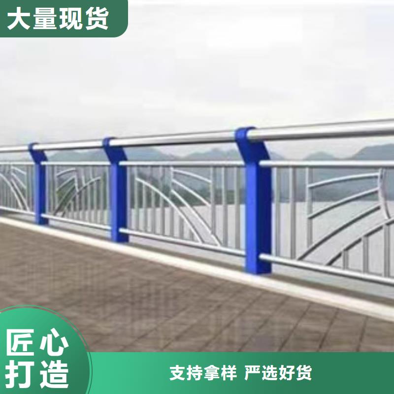 桥梁护栏防撞【护栏】专业按需定制